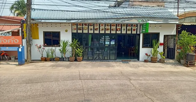 Steve's Bar and Restaurant