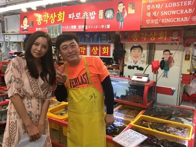 총각상회 (chong gak jagalchimarket no.183)