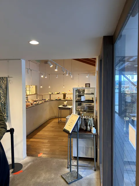 Shussai Kurashi no Village