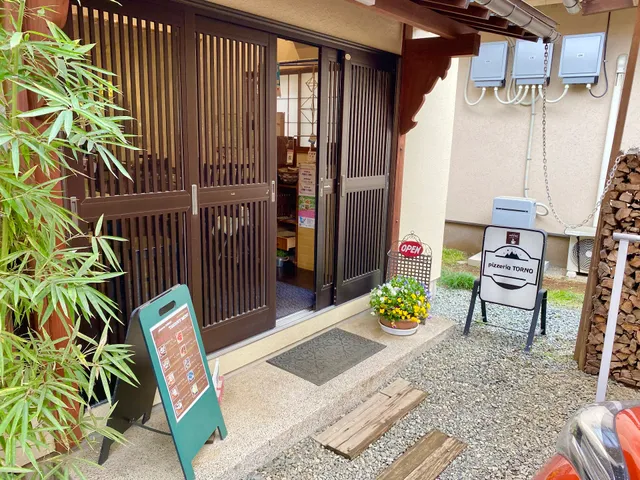 ピッツェリア トーノ