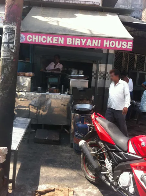 Chicken Biryani House (Nisar Bhai, Mulla Ji)