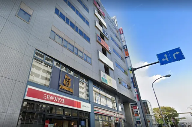 Shinobuya Higashitotsukaekimaeten