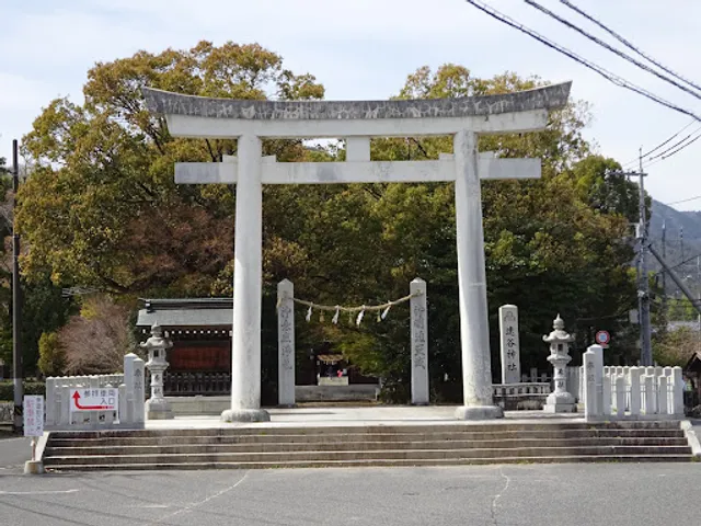 Hayatani Shrine
