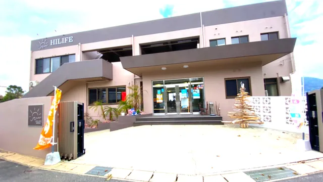 Seaside Villa Hi Life