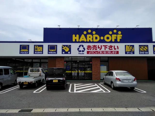 Hard Off Kurashiki Kitase Store