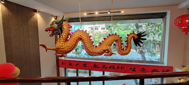 THE DRAGON Chinese Restaurant