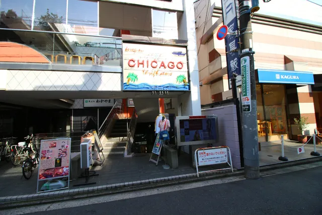 CHICAGO Kichijoji
