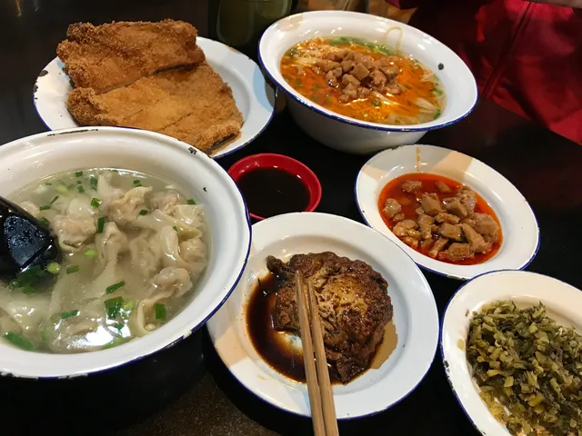 Caojia Ferry Refreshment Stand