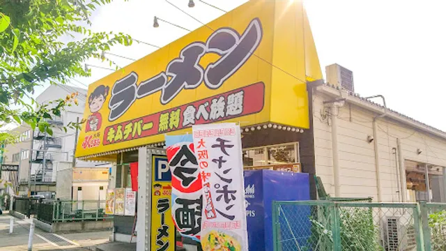 Osakafukuchianramen Yoshidaten