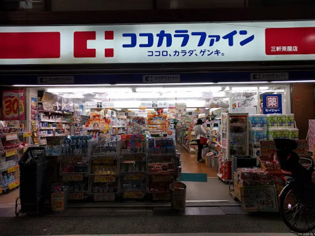 Cocokara Fine Sangenjaya