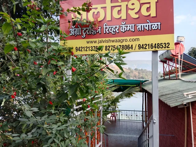 Jalvishwa Agro Tourism & River Camp - Best hotel in Tapola