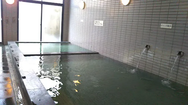 Yutoria Onsen