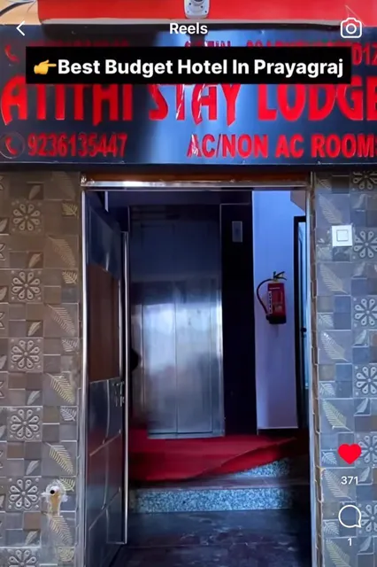 Atithi stay lodge,mutthiganj prayagraj