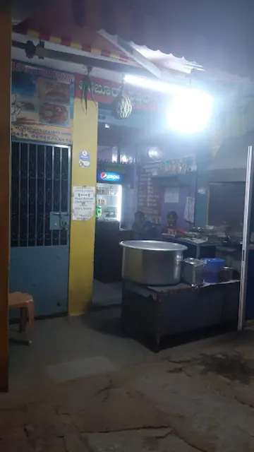 NEW Ambur special dum biriyani