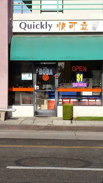 Quickly Cafe - Monterey Park (East Los Angeles Collage)