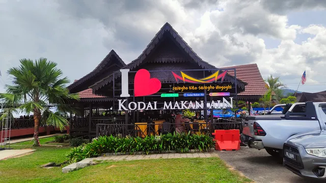 Kedai Makan Ain or Budaya Corner