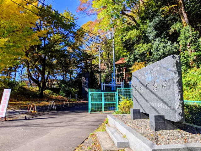 望地弁天キャンプ場