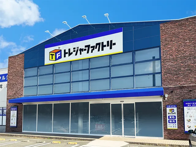 トレジャーファクトリー 横浜下永谷店