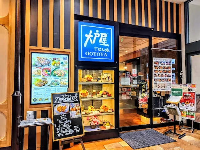 Ootoya - Keyaki Walk Maebashi