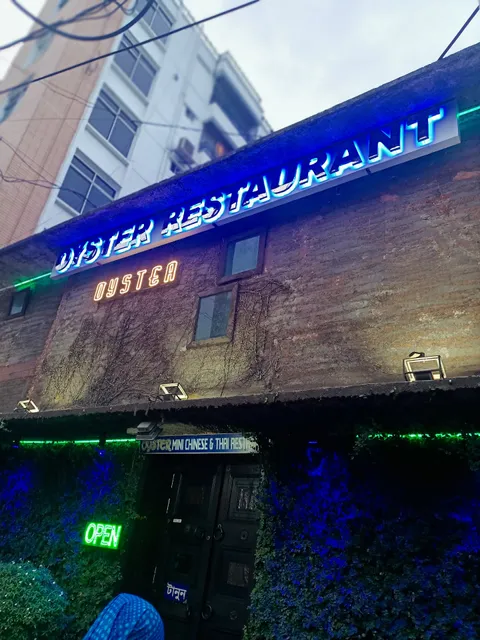 Oyster Restaurant