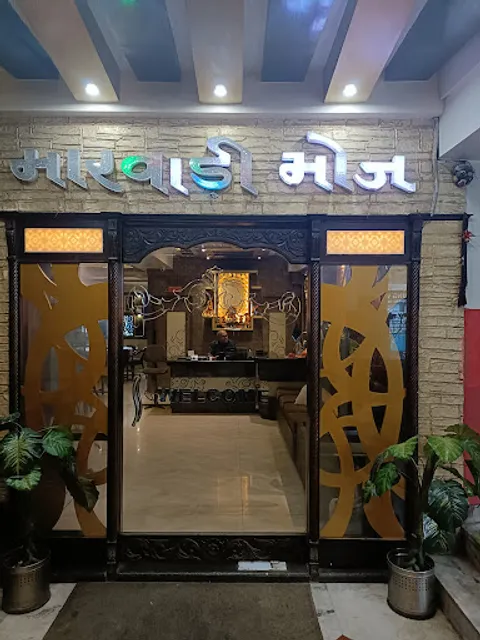 Marwari Bhoj