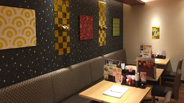 Sushihan Amagasakihonten