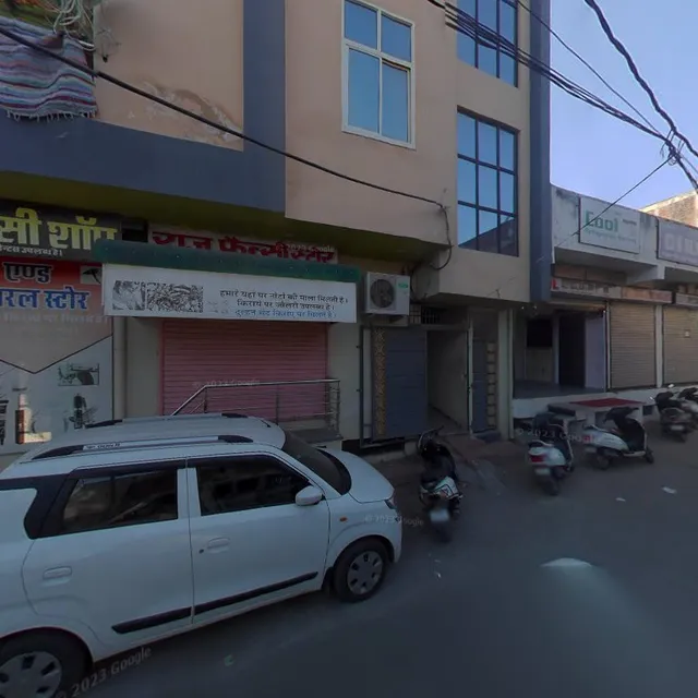 MAHAVEER PRASAD SHARMA