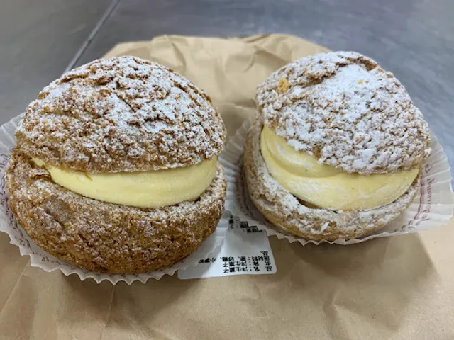 立花屋 プリオ店