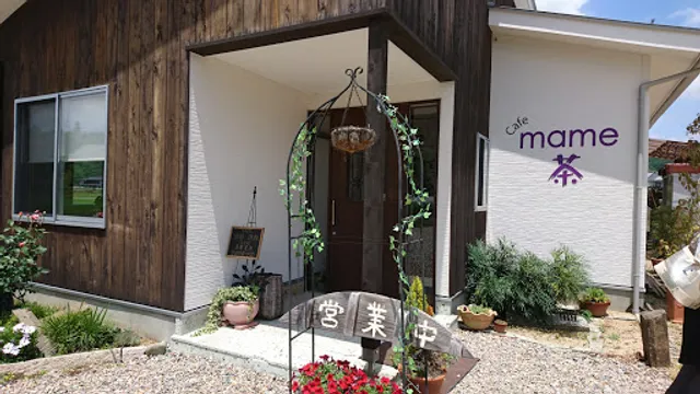 Cafe mame茶