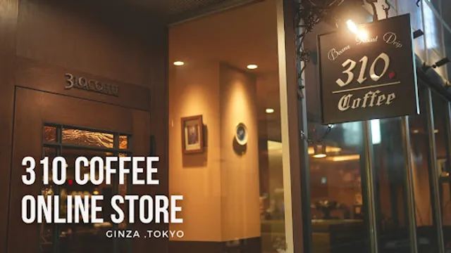 310.COFFEE