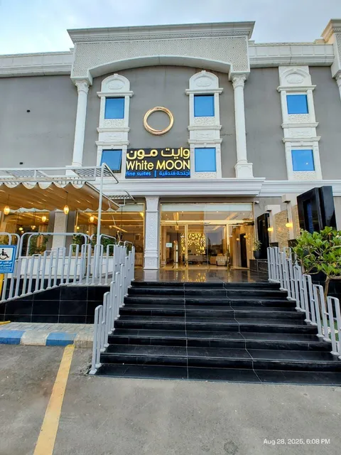 White Moon Hotel and Residence