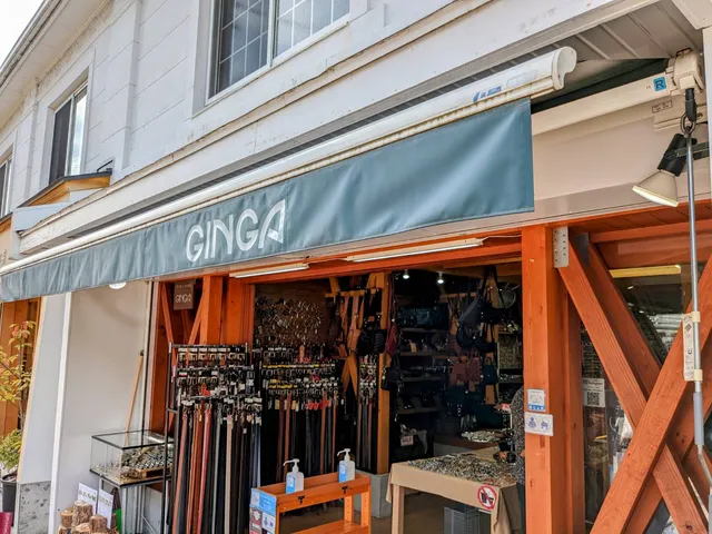 アクセサリーショップ GINGA