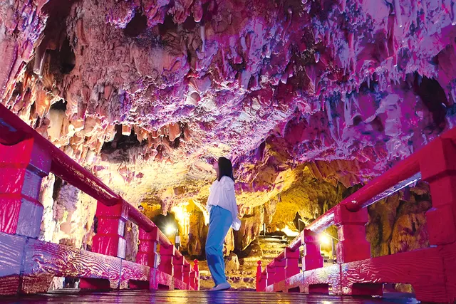 Makidō Cave.
