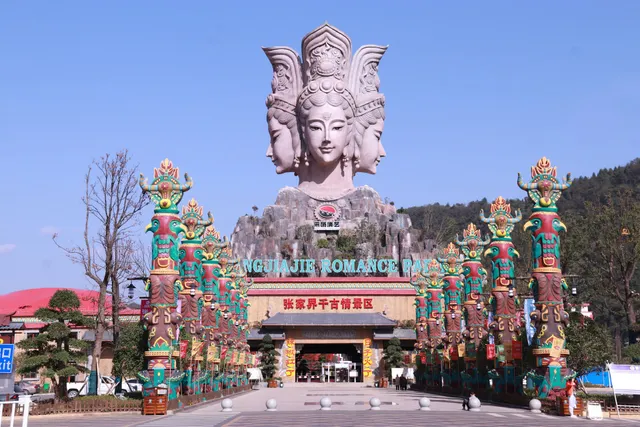 Zhangjiajie Qianguqing Scenic Spot