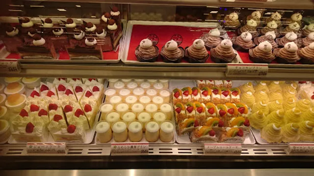 Ryugetsu Satsunaipiazafukuharaten