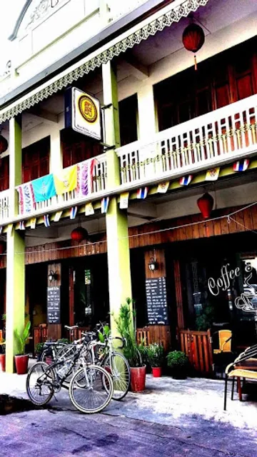 ฮั้วฮงคอฟฟี่