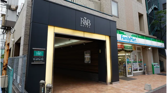 R&B Hotel Kumamoto Shimo-tori