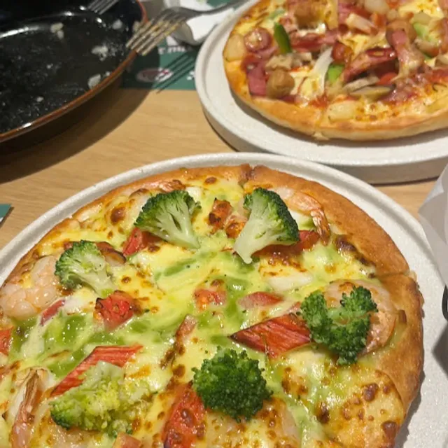 The Pizza Company Nguyễn Thị Định