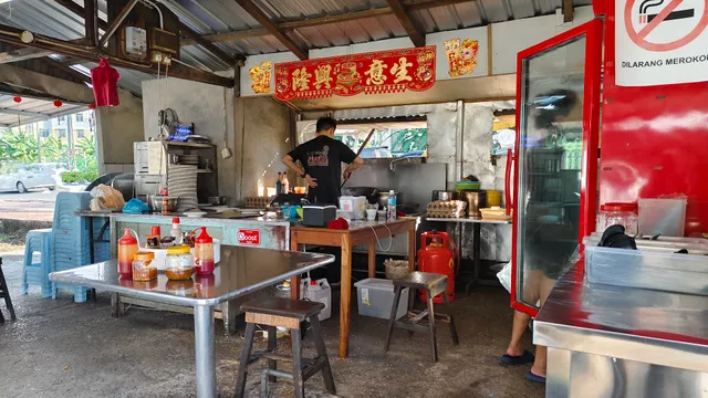 Miri Traditional Fried Kueh Tiaw