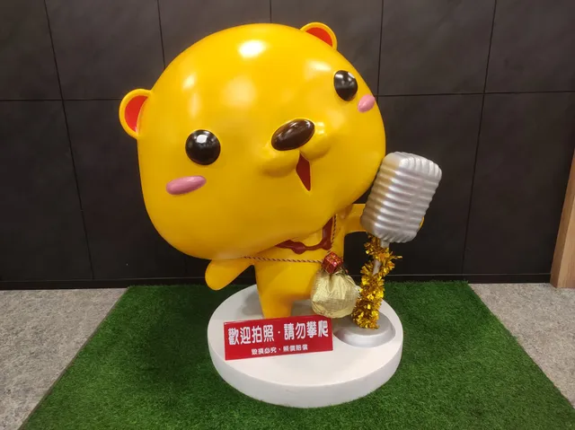 Enjoy Warmth KTV – Kaohsiung Jianguo