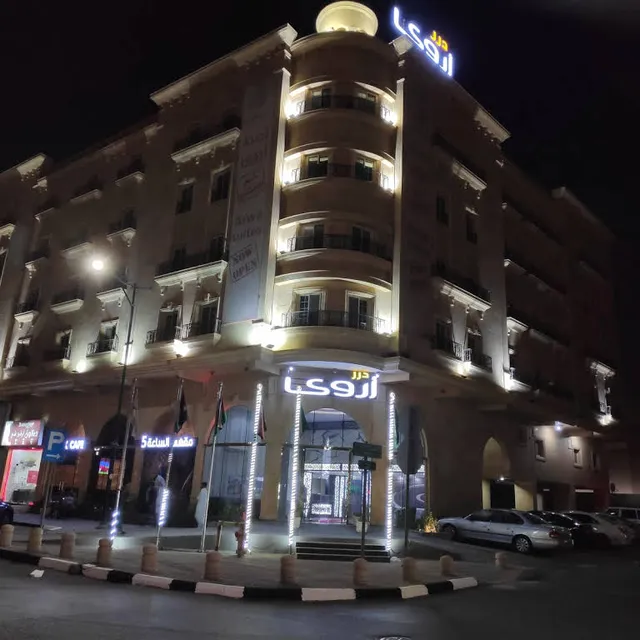 Durar Arwa For Residential Units