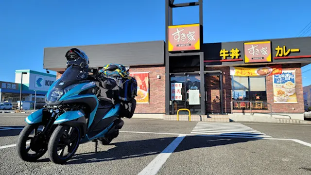 Sukiya 20 Gofuefukiichinomiyaten