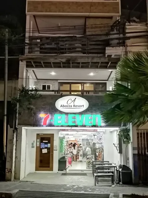 7 Eleven