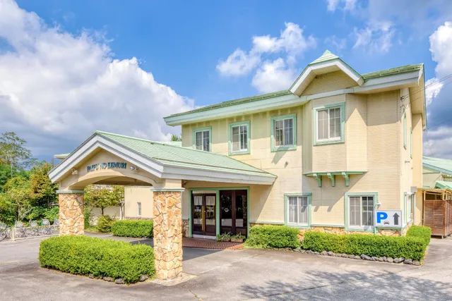 軽井沢 ホテルパイプのけむり