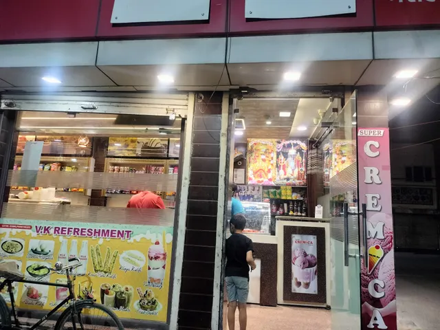 super cremica sweet near cheema nager chowk . Jalandhar