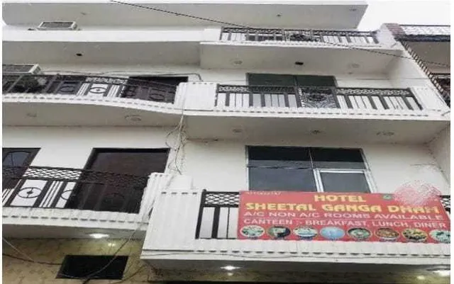 Hotel O Sheetal Ganga Dham