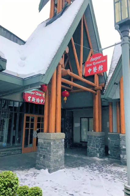 Jasper China Restaurant