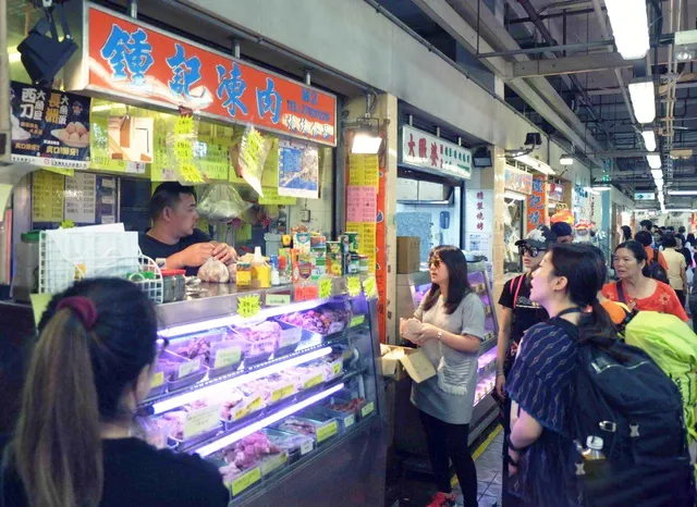 Sai Kung Chung Kee Frozen Meat