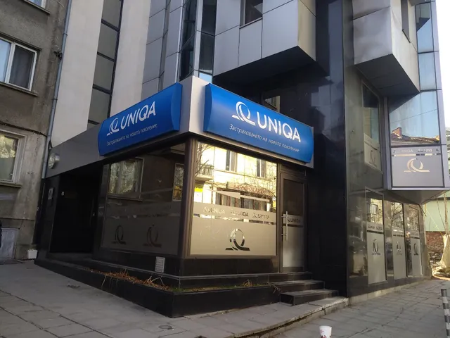 УНИКА Офис Искър