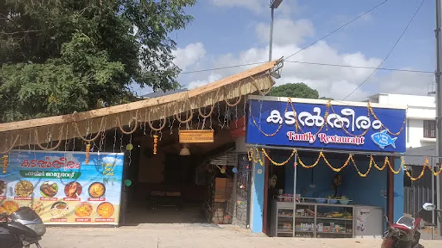Kadal Theeram Restaurant